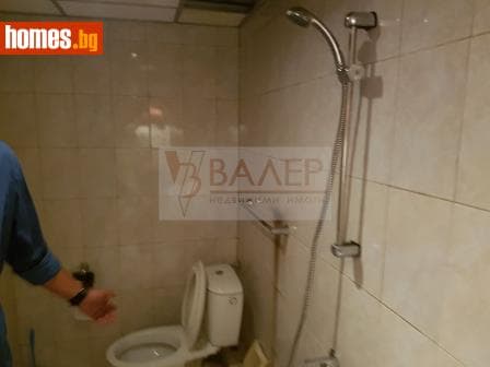 Тристаен, 157m²