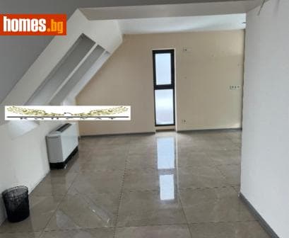 Четиристаен, 190m²