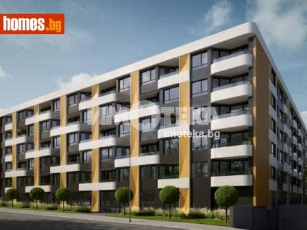 Тристаен, 151m²