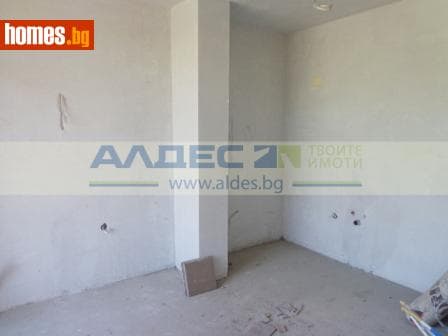 Двустаен, 125m²