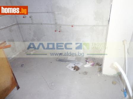 Двустаен, 125m²