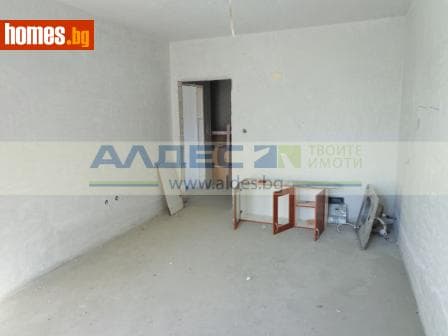 Двустаен, 125m²