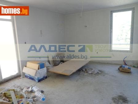 Двустаен, 125m²