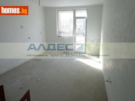 Двустаен, 125m²