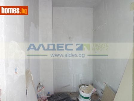 Двустаен, 147m²