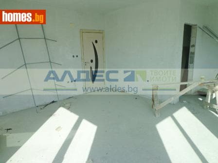 Двустаен, 147m²