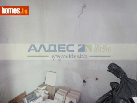 Двустаен, 147m²