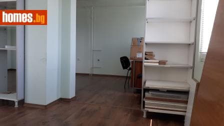 Тристаен, 105m²