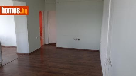 Тристаен, 105m²