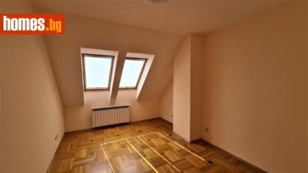 Четиристаен, 165m²