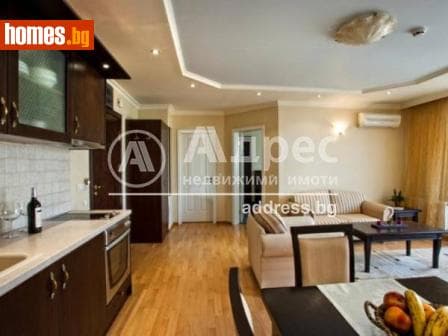 Двустаен, 75m²