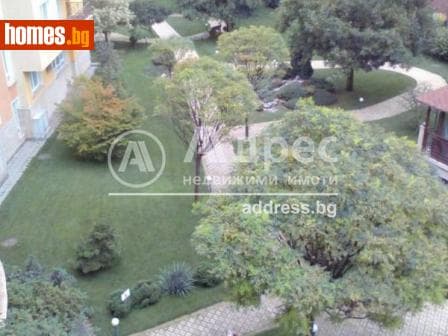 Двустаен, 75m²