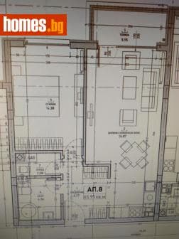 Двустаен, 74m²