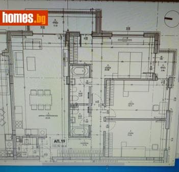 Четиристаен, 150m²