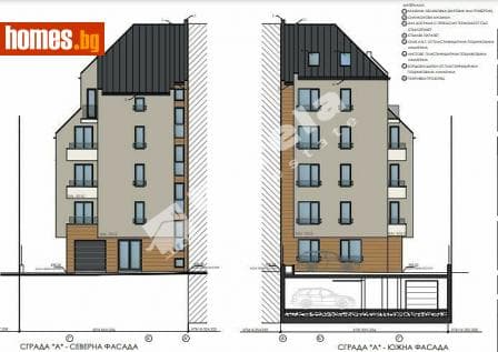Тристаен, 126m²