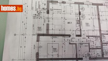 Тристаен, 97m²