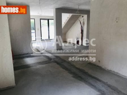 Многостаен, 250m²