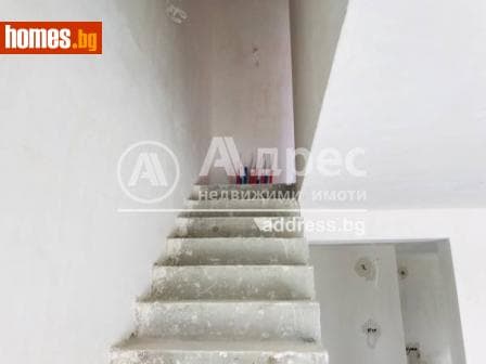 Многостаен, 250m²