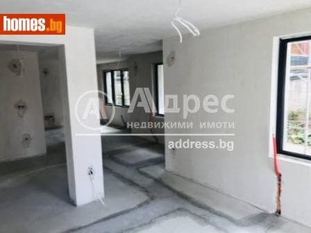 Многостаен, 250m²