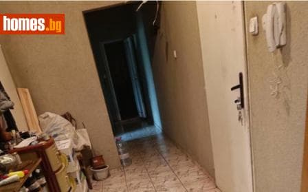 Тристаен, 88m²