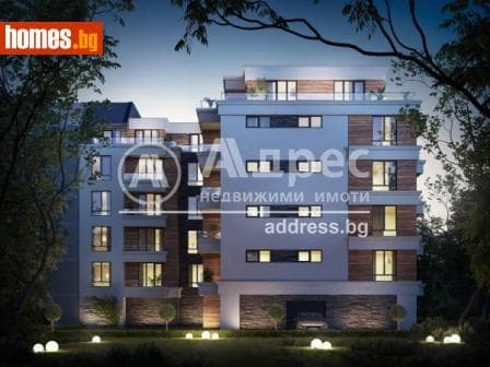 Многостаен, 657m²