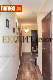 Тристаен, 134m²