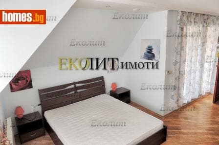 Тристаен, 134m²