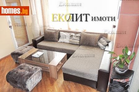 Тристаен, 134m²