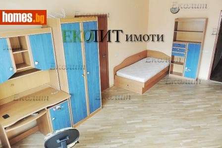 Тристаен, 134m²