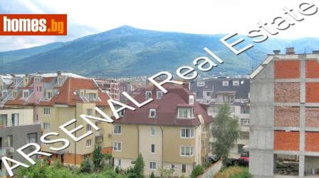 Тристаен, 134m²