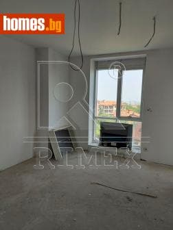 Многостаен, 279m²