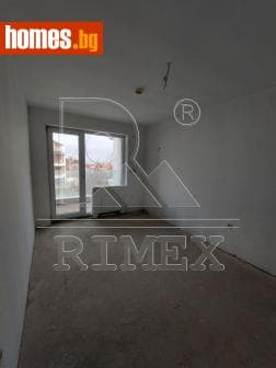 Многостаен, 279m²