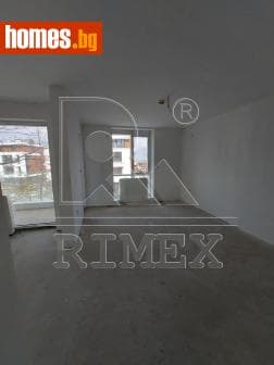 Многостаен, 279m²