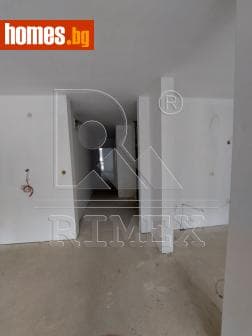 Многостаен, 279m²
