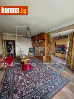 Четиристаен, 98m²