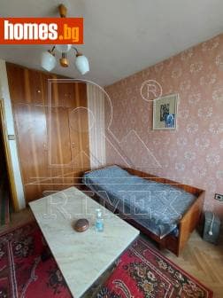 Четиристаен, 98m²