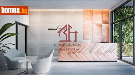 Тристаен, 130m²