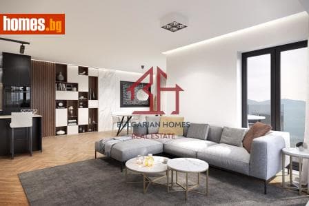 Тристаен, 130m²