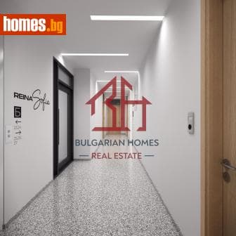 Тристаен, 130m²