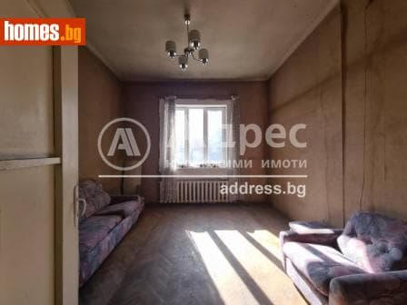 Многостаен, 190m²