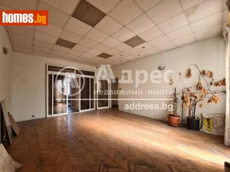 Многостаен, 190m²