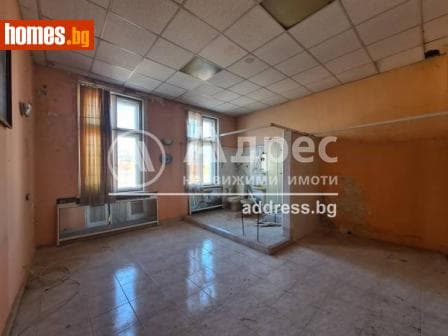 Многостаен, 190m²