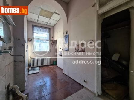 Многостаен, 190m²