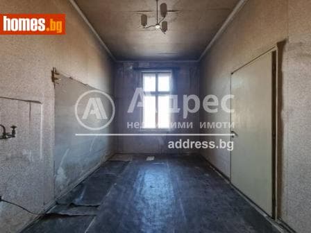 Многостаен, 190m²