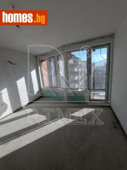 Четиристаен, 121m²