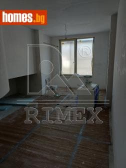 Четиристаен, 121m²