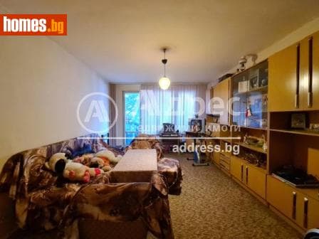 Тристаен, 92m²