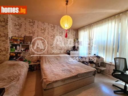 Тристаен, 92m²