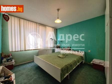 Тристаен, 92m²