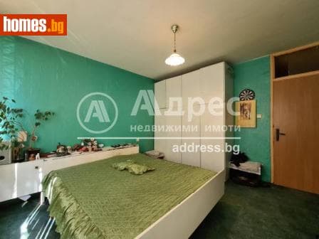 Тристаен, 92m²